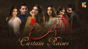 The setting and the storyline covering the lives of 4 young boys sets it apart and is enough to make it. 11 Of The Hottest Pakistani Dramas On Television Right Now