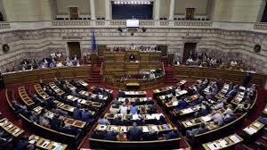 Τα εκπαιδευτικά ιδρύματα που παρέχουν πτυχία ανώτατης εκπαίδευσης στην ελλάδα ονομάζονται ανώτατα εκπαιδευτικά ιδρύματα (α.ε.ι.) και από το 2001 διακρίνονται σε πανεπιστήμια και τεχνολογικά εκπαιδευτικά ιδρύματα (τει). Ellada Pshfisthke To Nomosxedio Gia Ta Panepisthmia