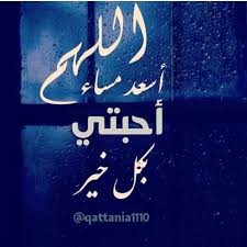 5 Likes 0 Comments ام بندر Om Bander6677 On Instagram I 2020