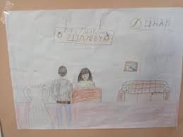 Популяризації обізнаності своїх прав як споживача серед дітей; Novini Cnap Olshrada