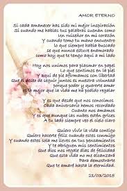 Poema A Los Recien Casados Cartas De Amor Romanticas Recien Casados Poemas