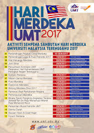 Sambutan ini berlangsung selari dengan tema iaitu 'gemilang negaraku, cemerlang universitiku'. Aktiviti Sempena Umt Universiti Malaysia Terengganu Facebook