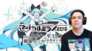 初音ミク マジカルミライ 2016 Hatsune Miku Magical Mirai 2016 Vocaloid Reaction Stream  - YouTube