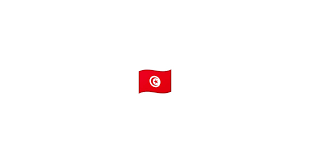 Ähnliche bilder von istock mehr. Flag Tunisia Emoji