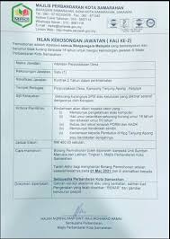 Sasaran semua pelajar tingkatan 6 daerah samarahan 3.2 cadangan tarikh / tempat tarikh: Iklan Jawatan Majlis Perbandaraan Kota Samarahan Jobs Hub