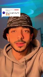 Lenora Falls Asleep Storyteller Stamp