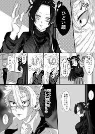 想 on twitter anime fictional characters neverland