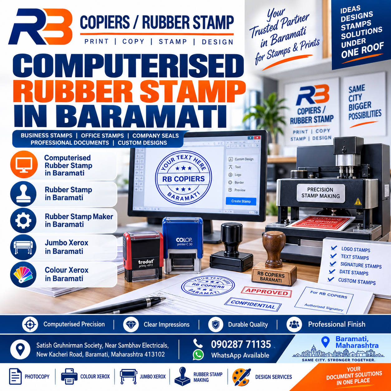 Computerised Rubber Stamp in Baramati product image