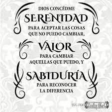 We will break it down a few lines at a time and derive biblical references as well as meaning. Pin On Frases Inspiradoras