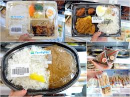 Family mart devices are equipped with advanced and modernized features that improvise superior technologies to repel these pests from the massive collection of these. Family Mart Mid Valley What Can You Buy Rebecca Saw