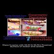 Cosmetic dentistry product image