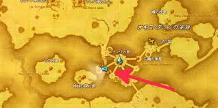 Ff14 Fateのバイカラージェム交換品まとめ ランク別 のしろぐ