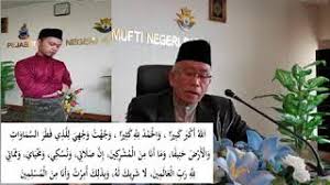 To connect with pejabat mufti, sign up for facebook today. Laman Utama