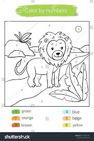 Color By Number Lion Educational Children Game Coloring Book Ad Ad Lion Educational Color Number Coloring Books Character Illustration Blue Orange