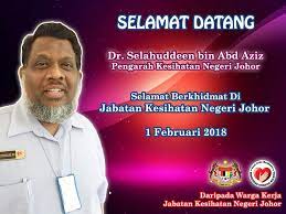 Senarai edaran jabatan kesihatan negeri 1. Lawatan Kerja Pengarah Pejabat Kesihatan Daerah Mersing Facebook
