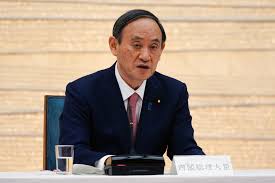 Organized gatherings have some capacity restrictions. Tighter Restrictions Implemented In Tokyo To Curb New Covid 19 Cases