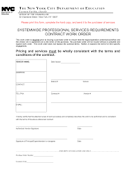 Customize your maintenance request form's notifications. Systemwide Work Order Templates At Allbusinesstemplates Com