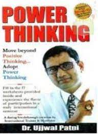 Power Thinking Dr Ujjwal Patni Understanding_muhammad_in_hindi_full_book.pdf mergedfile shreemant understanding muhammad in hindi. power thinking dr ujjwal patni