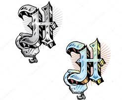 Elegant dynamic letter h with wings. H Harfi Dovme Modelleri