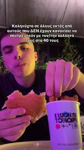 Scala College Nieuwe Sloot