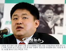 허재 예능 aramanızda 100 şarki bulduk mp3 indirme mobil sitemizde sizi 허재 예능 online dinleye ve 허재 예능 mp3 indir bilirsiniz.허재 강동희, 허재 현주엽 서장훈, 허재 서장훈, 허재 현주엽. ê°•ë™í¬ í—ˆìž¬ ê¹€ìœ íƒ í˜•ì— ì–'ë³´ ì ˆëŒ€ ì—†ì£  ë…¸ì»·ë‰´ìŠ¤