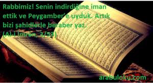 Allahümme rabbena ya rabbena tekabbel minna. Hatim Duasi Yeter Ki Siz Okuyun Arabuloku Com