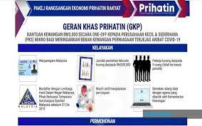 Jumlah bantuan geran khas prihatin. Bernama Pemohon Geran Khas Prihatin Yang Gagal Boleh Buat Rayuan Mulai Esok Lhdn