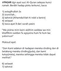 Ayat ruqyah pengusir jin, pagar rumah, pagar diri. Doa Memagar Rumah Kata Kata Doa Kutipan Motivasi