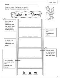 Help children practice writing letters and words. Take A Bow Ow Ou Word Ladder K 1 Printable Skills Sheets