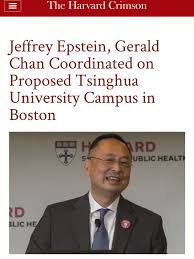 💥爱泼斯坦文件解密：清华大学与爱泼斯坦的关系👉数学家丘成桐牵线，爱泼斯坦曾协调建清华波士顿分校💢来源：哈佛大学校刊The Harvard  Crimson