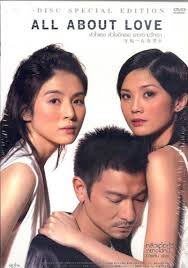 One of the best actor ever. Amazon Com All About Love 2 Disc Special Edition Tsoi Suet Yuk Chi Ngo Oi Nei Charlie Young Charlene Choi Andy Lau Lee Kwon Movies Tv
