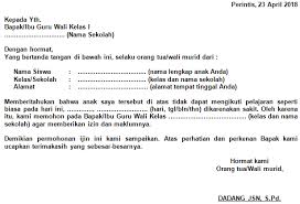Download Contoh Format Surat Ijin Siswa Anak Tidak Masuk Sekolah Dikarenakan Sakit Salam Edukasi