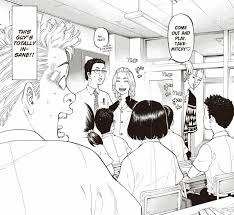 Why the Tokyo Revengers Manga is a Must-Read | Books and Bao