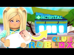 Последние твиты от roblox codes (@realrobloxcodes). Presents Presents Presents Club Roblox Christmas Gifts Days 1 16 Youtube