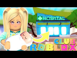 In the game, you can adopt your very own baby, ride around the map and roleplay with your friends, and decorate your very own dream home! Presents Presents Presents Club Roblox Christmas Gifts Days 1 16 Youtube