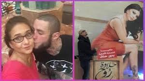 البحث الأكثر شمولاً عن الصور في الويب. Ø³ÙØ§Ù„Ù‡ ÙˆÙ‚Ù„Ø© Ø§Ø¯Ø¨ Ù…ÙˆØ³ÙŠÙ‚Ù‰ Ù…Ø¬Ø§Ù†ÙŠØ© Mp3