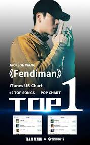 Got7 Jackson Top 1 Pop Chart At Itunes Apple