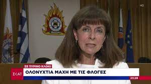 Σάλος με σποτ συνεδρίου γονιμότητας: Dohvoktpzobyam