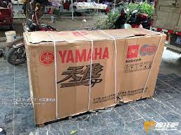 小改yamaha sp125天俊碟刹网轮 提车作业 摩托吧 yamaha motorcycle paper shopping bag shopping bag