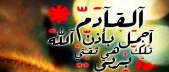 We did not find results for: Ù…Ù†ØªØ¯ÙŠØ§Øª Ø³Ø¨ÙŠØ³ØªÙˆÙ†