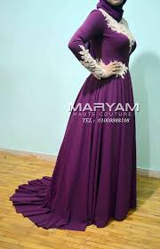 فستان سواريه باللون الموف للمحجبات Purple Hijab Soiree Dress Formal Dresses Long Gothic Outfits Formal Dresses