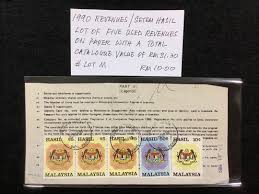 The unix time stamp is a way to track time as a running total of seconds. 1990 Revenues Setem Hasil Lot Of Five Used Revenues On Paper With A Total Catalogue Value Of Rm31 30 Lot M Antiques Stamps On Carousell