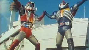 Watch classic tokusatsu TV shows for free on YouTube with Toei's new  Tokusatsu World channel - Polygon