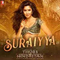 Scopri ricette, idee per la casa, consigli di stile e altre idee da provare. Deva Shree Ganesha Deva Shree Ganesha From Agneepath Mp3 Song Download Ajay Atul Speak Deva Shree Ganesha Deva Shree Ganesha From Agneepath Null Song By Ajay Atul On Gaana Com
