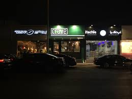 Crave Bites With Mohammad Bokhari