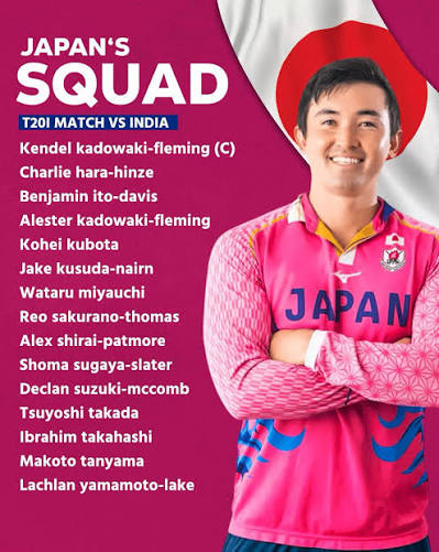 🇯🇵🔥 JAPAN ARE READY FOR HISTORY! 🇮🇳 Japan have named their 15-member squad  for a historic T20I clash against India! 🏏💥