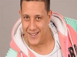 عربية حمو بيكا الدهب طلعت فشنك بس عمايلها اتكلفت كتير. Ø­Ù…Ùˆ Ø¨ÙŠÙƒØ§ Ø§Ù†ØªØ¸Ø±ÙˆØ§ Ø£Ù‚ÙˆÙ‰ Ø¨Ø±Ù†Ø§Ù…Ø¬ Ø¹Ù† Ù…ÙƒØ§ÙØ­Ø© Ø§Ù„Ø¥Ø¯Ù…Ø§Ù† Ù…ØµØ±Ø§ÙˆÙ‰