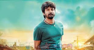 Get complete information on latest upcoming movies, latest releases, old movies, hit films, . Sivakarthikeyan Begins The Next Schedule Of Mithran S Hero Only Kollywood