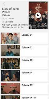 Encoretvb vietnam designed and supplied by tvb (usa), inc. Encoretvb For Android Apk Download