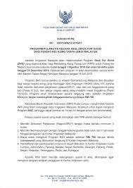 Contoh surat undangan pengajian contoh surat undangan pengajian. Program Pulang Ke Negara Asal Jabatan Imigresen Malaysia Facebook